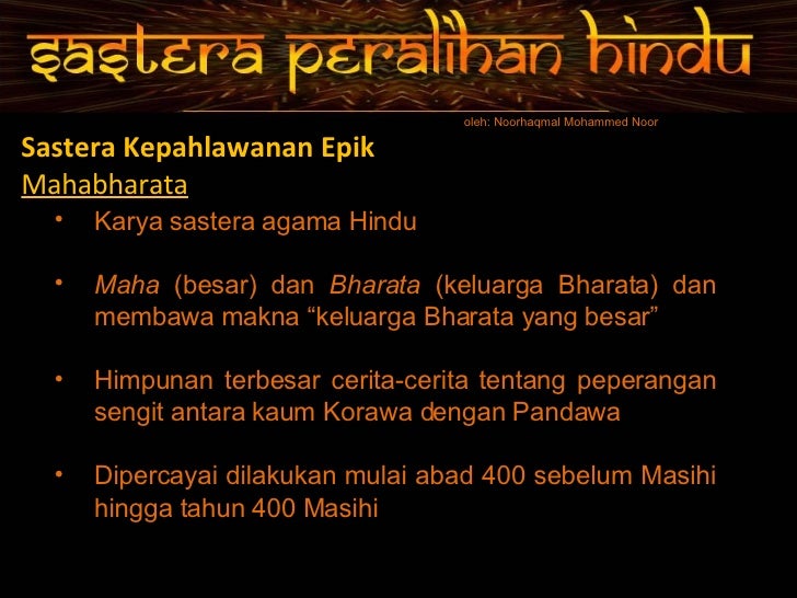 Sastera Peralihan Hindu-Buddha