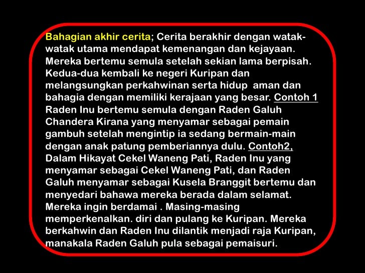 Contoh Hikayat Kerajaan - Contoh Pol