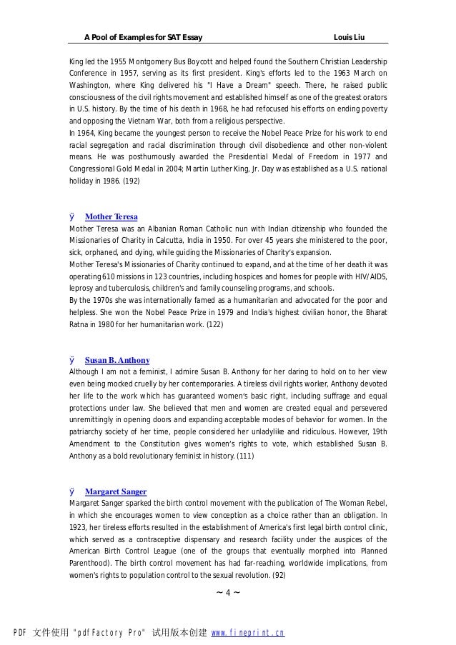 perfect sat essay example