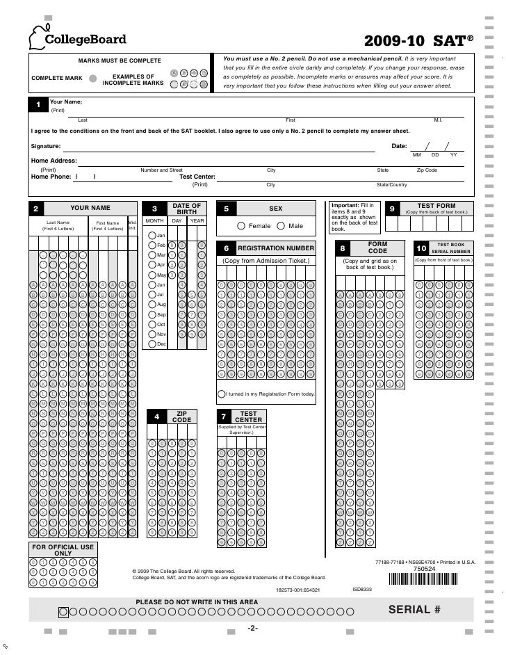 sat practice answer sheet