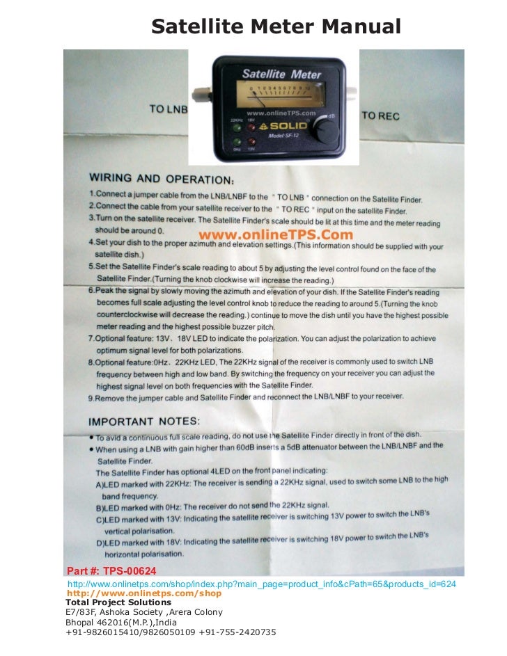 Satellite signal strength meter