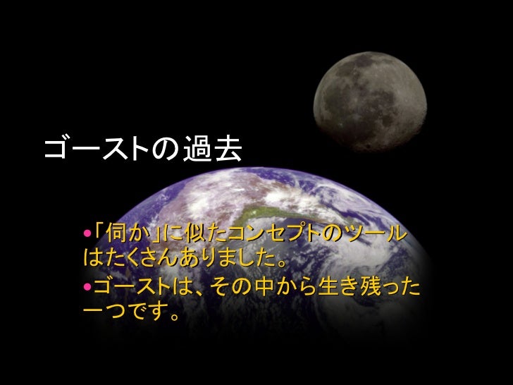 我々はどこから来たのか 我々は何者か 我々はどこに行くのか 我々はどこから来たのか 我々は何者か 我々はどこに行くのか