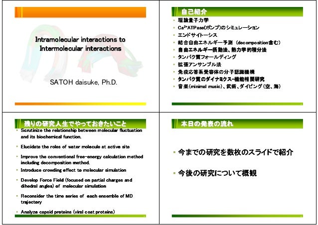 drug user dating site