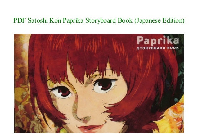 Satoshi Kon