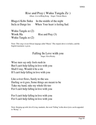 Satsang Aol Bhajans Lyrics