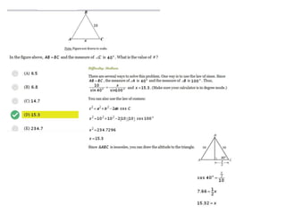 Sat Math Ii Questions Sat Subject Test Math II | PPTX