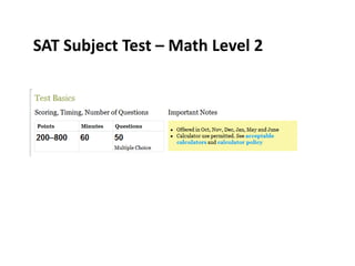 SAT Subject Test – Math Level 2 