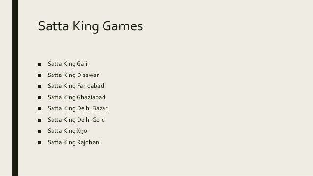 Satta King Gali Disawar
