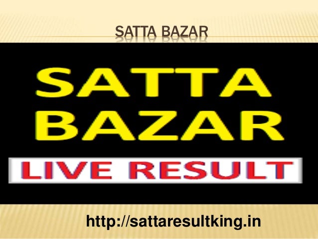 Sattaresultking Satta King Satta King Online Result Satta King