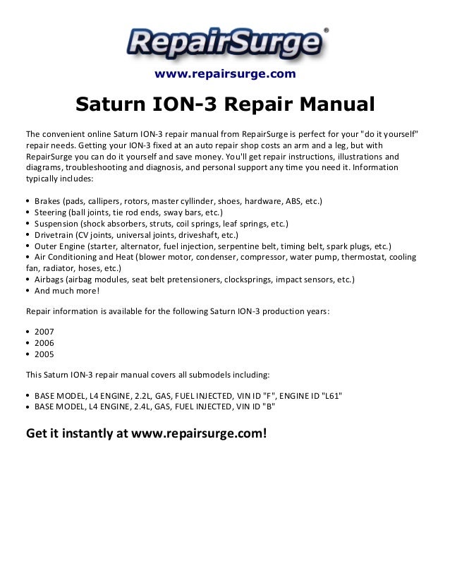 2016 saturn ion 3 2016 saturn ion 3