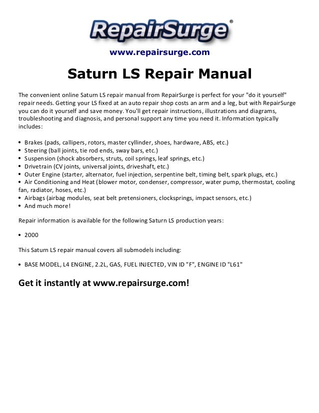 2016 saturn cars