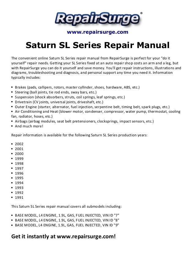 1999 saturn sc2 service manual