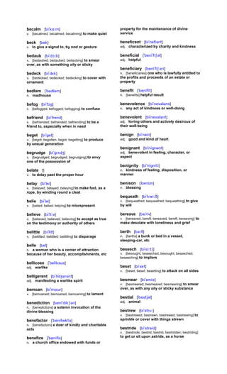 Sat vocabulary vocabuly | PDF