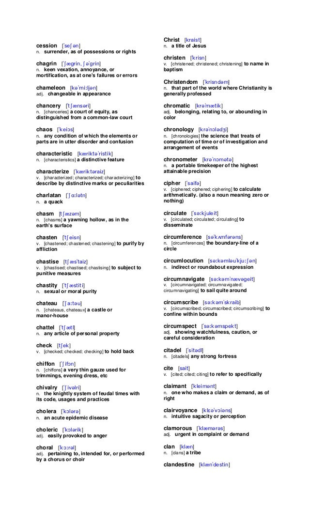 Sat vocabulary vocabuly