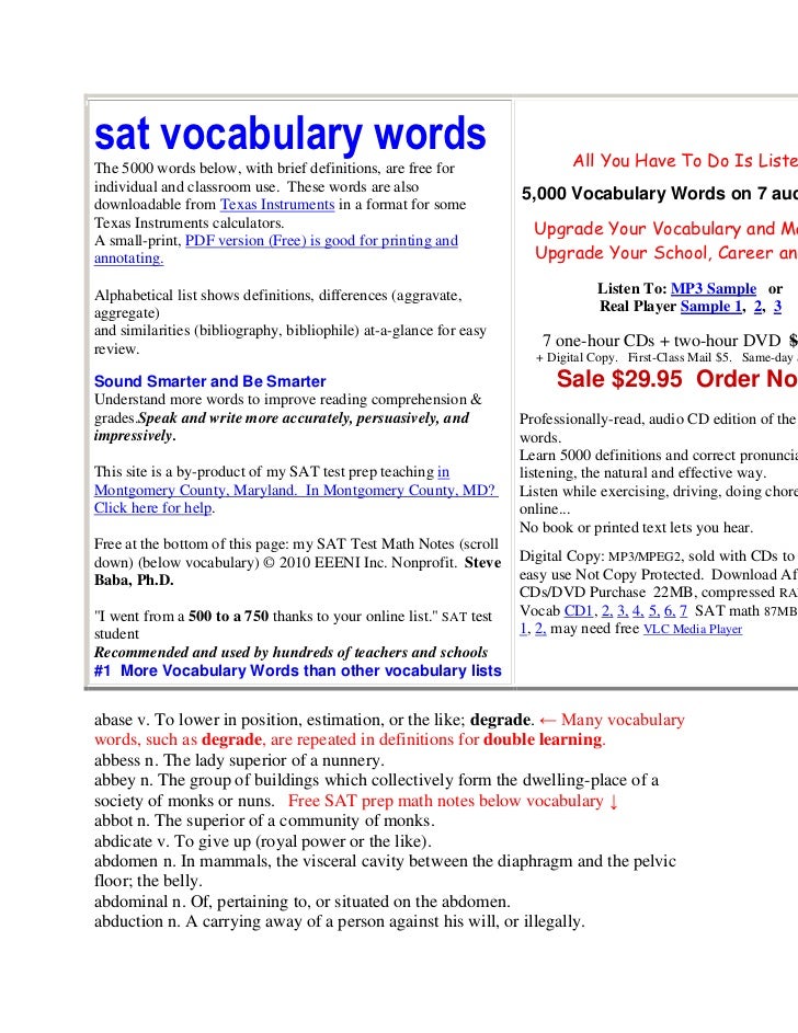 Sat Vocabulary Words sat-vocabulary-words