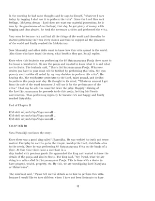 3f€7G$' h dHW'3f'g”$'‰$CF r 5GF h Q7G$'dY'g$c7W5%FA r $'‰5tFaS'5p7Wd2$'3 h 5W D ™WI¦’ v $CFX7W e aH — aFAHW
7Wd r FS”xcS”xv)gAgA3f'g — 5G$CF DRD Y'58‰3R7%7Wd2bvaHë™’dH h 7G$' e H¨3R7GF’ @ f'3f'()‰7G$'s1dH r€D 3f0X)5E5GY'(„$
™’) D 3f'gA5IwT’xC$ BEe aCF r  e F h  1dH r€r d)5'dc7 v FAA7pdYCH h FX7WaH¨3fF D bCdA5W58)5W5W3Rd'5aIu$'}3R5
v d€xcS27G$'QgcaY'3f'a')5W5QdX™¦dYCH•™’) D 3f'gA5Geƒ7G$CFX7 r FSAIu$'‰gAdc7wb D ac7¨S€dX™ h d')S v $'3 D 
xC)gcgA3f'g”FA r 7t$Y'5b D aFX58 r Il$'}7Wdd'0s7G$'Ž')())585GFAH¨S€FAH¨7W3R( D )5QFA r bCaHë™’dH h  r 7G$' e H¨3R7GF @
i¦aH¨S€5Wd'd‰$'‰xv)(aF h ŽH—36()$‰Fc r $CF r F DRD 7t$'Q7G$'3f'gA5dm™7G$' v dH D6r Fc r 7G$'aH¨aF™’7WaH%$'
5W7GFcH¨7W r bCaHë™’dH h 3f'g€7G$' e H¨3R7GFs e aH¨S h dc7G$€FA r 7t$Y'5$'}a ” dXSA r F D6D 7G$'Žb D aFX5GYCH—)5
dX™¦7G$' v dH DRr FA r…“ CF DRD S‰H—aFX(„$' r 7G$' ƒ d0c5G$CF}7Wdd @
qƒd v fC$CFAYCCFA0 ” 3Fc r dA7G$'aH%H¨3R5G$'3R5 v FAA7p7Wd€0'd v $'d v 7G$'3R5 e H¨3R7GFs5tbCH¨aF r 3f€7G$' v dH D6r“@
BED 58d27G$'dc5W v $'d2$CF e ‰$'aFAH r 7G$'Q5W7WdH—SAI v $CFX7xCa' “ 7857G$')S€gAdA7 @ fCY'7tF ” 34H—ab D 3R)5Q“
kQ'() v $'a€7G$'3R5xCHWFc$ h 3f v FX5bvaHë™Vd'H h 3f'gy7G$'sfCH¨3“fCFX7¨SFACFAHWFSFcCF‰‘d'd ” F‰7t$'aH¨Q(aF h Q7Wd
$'3R5$'d'Y'5W‰F v dd r (aY'7W7WaH @ „%Q5tF v 7G$'‰bCd'd ” FsFA r‰v FAc7W r 7Wd20''d vÑv $CFX7p3R73R5FA r˜v $CFX7
FAH¨Q3R7W5w™yHWY'3R7W5 @ut $'ŽxCH8FA$ h 3f€5GFm3 r I–’ t $'3R5%3R5fCH—3fCFX7¨SFACFAH8FaS'FACF‰‘d'd ” F @ Š¤$CFX78 e aH
r )5W3fH¨)5ESAdY€$CF e Q3f€ScdYCH h 3f rv 3 DRD xvQ™˜Y D’“uD6D  r xcS€bCaHë™’dH h 3f'g€7G$'3R5 e H¨3R7GF @'ƒ S€d v 
bCd e aH—7¢S€FA r 7GH—dYCx D )5F DRD a r  r xAS h S e aH¨S r )()3R5W3Rd˜7Wd2bvaHë™Vd'H h 7G$'3R5 e H¨3R7GF—’ @ kQ
$'aFAH¨3f'g€7G$'3R5aIC7G$' v d'd r (aY'787WaH%bCH¨dA587GHWFX7W)5p7Wds7G$'s1dH r Iv7GFA0X)5%bCHWFX5tF r IuFA r€r )()3 r )5
7Wd2bvaHë™’dH h 7G$'3R5bvdd ” F')…7 r FS @ „ƒQ7G$'dY'g'$A7%3f˜$'365 h 3f r I1’AŠ¤$CFX78 e aH%F h d'YCA7 — gc)7
™˜H¨d h 7G$'‰5tF D QdX™w7t$' v d'd r 7Wd h dH8H¨d v I — v 3 DRD Y'5W}367w™VdHw7G$'‰bCaHë™’dH h FA'()‰dX™7G$'
e H¨3R7GF @ ’ t $CFX7 r FaS€$'Q5Wd DRr 7G$' v dd r ™Vd'Hp7 v 3R()Q7G$'ŽbCH¨3R() @ „EFAbCb'3 D S‰7G$'3fC0c3f'g€dX™
7G$'‰1d'H r fCFX7¨SFcCFAHWFSFACFQ$'sbCH¨d()) r 5E7Wd r d€7G$'3R5bCd'd ” FCI'3f e 3R7W3f'g‰$'365ƒ™˜H¨3Ra r 5
FA r H¨ D FX783 e )5 @lt $Y'5bvaHë™’dH h 3f'g2H¨)g'Y D FcH D S‰$'ŽxC)(aF h ŽH¨3R()$‰FA r $CFcbCbAS€FA r€“ CF D6D S
H¨aFX()$' r fCFm7¢S'F D d0aF @
|  r dX™w#%$CFcb'7WaH —¨—
k ƒ 5G$CH¨3R35GFX7¨SFA B H B SFAq B SF}CF h FA„ @f@
k ƒ 5G$CH¨3R35GFX7¨SFA B H B SFAq B SF}CF h FA„ @f@
k ƒ 5G$CH¨3R35GFX7¨SFA B H B SFAq B SF}CF h FA„ @f@
#%„ B ‘ t%|hz —¢—¨—
fCY'7GFy‘•YCHWFA'3f0 ” 3“()d'A7W3f'Y')57t$'Q5W7WdH¨Sv“
kQ'()‰7t$'aH¨ v FX5FsgAd'd r 0A3f'g€(aF DRD  r  D 0F h YC0$CF @ „ƒ v Fm5 v  rCr  r 7Wds7GHWY'7t$€FA r 5Wa'5W 
()dc7GH¨d D’@u|‡e aH¨S r FS2$'ŽY'5W r 78dygAdy7Wds7G$'Q78 h b D AI v dH¨5t$'3Œb€7t$'Ž1dH r I r 3R5W7GH¨3fxCY'7WsF Dfh 5
7Wdy7t$'‰') r S @ kQ'()s$' v Fm5bCaHë™’dH h 3Œ'g€fCH¨3fCFX7¨SFACFcHWFSFACFQihH—367tFsd€7G$'sxCFAC0A5ƒdX™‡F
H¨3 e aH @vB 7%7G$CFX7p7W3 h }7G$'aH¨Q(aF h ‰F h aH¨()$CFAc7%3f‰F
5G$'3fb D dF r  r‰v 3R7G$˜bCH¨)()3RdY'5gcdd r 5 @ „ƒ‰FAbCbCH¨dFm(„$' r 7G$'s0A3f'g2Fc r‰v FAc7W r 78d20'd v 7G$'
r )7GFX3 D 5EdX™w7t$'‰bCd'd ” FyFA r F D 5Wdy3R7W5ƒ™˜HWY'3R7W5 @ut $'‰0c3f'g25tFX3 r I1’ ƒ Sy™˜H¨3Ra r I v $CFm7 v ‰FAH¨
r dA3f'g€365EF e H—367tFs(aF DRD  r fCH—3fCFX7¨SFACFAH8FaS'FACF‰‘d'd ” F @t $'365E3R5 r d' v 3R7G$‰F r )5W3fH¨s7Wd
$CF e ‰bCH¨dAgcaASAI v aF D 7G$IubCH¨d'bCaH¨7¨SAIC)7W( @ jhS€7G$'3R5aI v ‰FAH— v d'H¨5G$'3fbCb'3f'g”1d'H r qEFAHWFSFACF
dH ƒ FA$CF e 3R5G$CY—’ @
t $' h aH—(„$CFAc7%5GFm3 r I–’‘ D aFX5W}7W DRDh Q7G$' r )7GFX3 D 5Fm5%7Wdy$'d v 7WdybCaHë™’dH h 7G$'3R5 e H¨3R7GFCI
xC)(aFcY'5W — v dY DRr€D 3Œ0mŽ78dr$CF e Q()$'3 DRr H¨a v $'d h — $CF e Q'dA7xC)a”™Vd'H¨7GYCCFX7WQ78dr$CF e 
Æ š
 