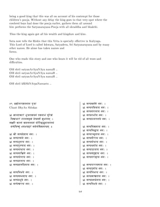 xC)3f'g€FsgAd'd r 0c3f'g27t$CFX7%7G$'3R5 v FX5F D6D d€FX()()dYCc7%dX™h$'3R5()dc7W h b'7•™’dHp7G$'dc5W
()$'3 DRr H¨a• 5‰bCd'd ” F @ ŠÌ3R7G$'d'Y'7FAcS r  D FS27t$'Ž0c3Œ'ggAd)5ƒ7Wdy7G$CFX7 e aH¨Sy5GbvdA7 v $'aH—‰7G$'
()d v $'aH r xvdïS'5$CF r˜r d'Q7G$'‰bvdd ” FsaFcH D 36aHoIugFm7G$'aH¨5p7G$' h F DRD FAH¨dYC r
$'3 h bvaHë™’dH h 5%7t$'‰fCFX7¨SFACFAHWFSFcCF‰‘d'd ” F v 3R7G$˜F DRD 5G$CHWF rCr $CFFA r xC$CFA0c7G$'3 @
t $'Y'5%7G$'‰0c3f'g”FXg'FX3f€gAdA7F DRD $'3R5 v aF D 7G$€FA r 0c3Œ'g r d h Fc r 0A3f'5 @
fCY'7GFy'd v 78 D6D 5E7G$' z 3R5G$'3R5Q7G$CFX7ƒ7G$'3R5%ihH¨3R7GF365ƒ5GbC)()3fF DRD Sà94)()783 e Q3Œ ‡ F D 3RSY'gF @
t $'3R5Q1dH r dX™h1dH r 365E(aF DRD  r — 5G$ v FAHWFCICfCFX7¨SF r  e FCICfCH¨3fCFX7¨SFcCFAHWFSFACFQFA r xAS h FAcS
dA7G$'aHƒCF h )5 @ „ƒ‰F D d's$CFX5%7GFA0ma€CF h )5FA r
™’dH h 5 @
kQ' v $'d2H¨aF r 5%7t$'365E5W7Wd'H¨S2FA r d' v $'d2$'aFAH—5%3R7 v 3 DRD xvŽH¨3 r dm™wF DRDv d')5%FA r
r 38™2(aY D 7W3R)5 @
k ƒ 5G$CH¨3R35GFX7¨SFA B H B SFAq B SF}CF h FA„ @f@
k ƒ 5G$CH¨3R35GFX7¨SFA B H B SFAq B SF}CF h FA„ @f@
k ƒ 5G$CH¨3R35GFX7¨SFA B H B SFAq B SF}CF h FA„ @f@
k ƒ 5G$CH¨3R3¦0 z 3ffC$Cq B H8bCFAqF h FX5W7GY @f@
ìr`«Â½Ÿ¡‚Úp»ƒ¹l©¦ ¨!
#%$CFAc7%P‰$cS B €fC$ D d0aFm5
› »%æ¨¹Ÿµ•Ÿ ³ ´¤ X!E¢»%§© ³ uÕ¦©´ ³ £ ¤X » ³
¶œ ð ’Ë“ ³ ¢¢©£¦ªßt» ³ ¦ £œu ž³ »™¤X´³ ¢¦ ç ¨
¿Eñ)¦’¡¤µhæ¨¹ ³ µ•¦¿ƒ©l§© ³ §¨¡‚¶Ÿ¢ Ò Ù ç §©l¢r©W§ ³
œuæ¨ª ¶Ÿœ‚Î’ ¤ ³ ´œu´§ÄC ³ £¦œ ž ¿a¡‚µä µh©yî4¦)ç˜°
›  ¨¡¤£¦¥¢§ª œu§©¦Q§¤¨
› £¦¥¨§Ÿ¥¨¦© ©¦Q§©¨
› £¦¥¨§´6¨¹§©¦Q§©¨
› £¦¥¨§¤X¥ Ô §¤©¦§Ñ¨
› £¦¥¨§©lyî“Ÿ§É©¦§¬¨
› £¦¥¨§£¦Ÿ¶yÛh ©l¦Q§©¨
› £¦¥¨§§¢¡‚¢§É©l¦Q§©¨
› £¦¥¨§Ã©Ÿ§É©¦§¬¨
› £¦¥¨§Ã©¶Ÿ²‚§§©¦Q§©¨
› £¦¥¨§¶Ÿ©éË“§ ©¦Q§©¨
› £¦¥¨§£©W´œ‚Ÿ§É©¦§Ñ¨
› £¦¥¨§²u´ ¤Xœ ©l¦Q§©¨
› £¦¥¨§“ð §¤©¦Q§©¨
› £¦¥¨§µ•¦ ž  ©l¦Q§©¨
› £¦¥¨§‚¶Ÿœ‚ÏŸ§¤©¦Q§©¨
› £¦¥¨§¦ ³ ¢¿%Ÿ§Ñ©l¦Q§©¨
› £¦¥¨§¢´ž §¤©¦Q§©¨
› £¦¥¨§²‚!u¹§ ©¦§Ñ¨
› £¦¥¨§¶œuÐE¦Ÿ§É©¦§¬¨
› £¦¥¨§¶£¦Ù¦§Í©l¦Q§©¨
› £¦¥¨§Ü)§ ¤X¹l§¤©¦Q§¤¨
› £¦¥¨§œŒ¡4'§¤©¦§Ñ¨
› £¦¥¨§­¡Ë“§¤©¦§Ñ¨
› £¦¥¨§¦Ë“¦ž §¤©¦Q§©¨
› £¦¥¨§¢ ®X!§¤©¦§¬¨
› £¦¥¨§£ ³ ¹¤X½‚Ÿ§É©¦§Ñ¨
› £¦¥¨§œ‚ÄC§©¦Q§©¨
› £¦¥¨§‚Ÿ'§Ÿ§Ñ©l¦Q§©¨
› £¦¥¨§ ¨ž §¤©¦Q§©¨
› £¦¥¨§{ Ô Ë“§¤©¦§¬¨
› £¦¥¨§»ƒ ð ¹Ÿ§É©¦§¬¨
› £¦¥¨§²‚œË ž ©Ÿ§¤©¦Q§©¨
› £¦¥¨§¶œu´œ ©¦§¬¨
Æ ì
 