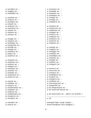 › £¦¥¨§êA§ Au§¤©¦§¬¨
› £¦¥¨§‡  Au§¤©¦§Ñ¨
› £¦¥¨§¶Ÿœ‚Ð¶¦ ©¦§¬¨
› £¦¥¨§‡Ë4¶æ¨œu© ©¦Q§Ñ¨
› £¦¥¨§¦ Ë4§¤©¦§¬¨
› £¦¥¨§’Ë¡4»ƒŸ§É©¦§
› £¦¥¨§Ð¹œ ©¦Q§Ñ¨
› £¦¥¨§µh¿%Ÿ§É©¦§¬¨
› £¦¥¨§œu¥¨£¦¿%§¤©¦§Ñ¨
› £¦¥¨§œu£¦œ ©¦Q§©¨
› £¦¥¨§¦ £§¤©¦§¬¨
› £¦¥¨§¥lªÞm§É©l¦Q§©¨
› £¦¥¨§­®X¯s ©¦Q§©¨
› £¦¥¨§Ÿ¦fßë¹Ÿ§É©¦§¬¨
› £¦¥¨§œ ª'ý¦Ÿ§É©¦§¬¨
› £¦¥¨§Ç¦¹¤X'¥¢¦© ©¦§Ñ¨
› £¦¥¨§´¢¡šXÏ ©¦Q§Ñ¨
› £¦¥¨§£ ¤XÇ¦§ ©l¦Q§©¨
› £¦¥¨§Ÿ¶! ž ¹§©¦Q§Ñ¨
› £¦¥¨§ ³ ªÞXŸ§¤©¦Q§Ñ¨
› £¦¥¨§£)³–¢'Ÿ§É©¦§¬¨
› £¦¥¨§¸)œu¢ž §¤©¦Q§Ñ¨
› £¦¥¨§¶Ÿ©§¦§©¦Q§©¨
› £¦¥¨§¦ Ë4§¤©¦§¬¨
› £¦¥¨§œ ×E§¤©¦§¬¨
› £¦¥¨§¶Ÿ‚§6 Ô Ÿ§¤©¦Q§©¨
› £¦¥¨§¦§§É©l¦Q§©¨
› £¦¥¨§¦¢¡‚ÄCŸ§É©¦§Ñ¨
› £¦¥¨§£ ¤X© ³ ª§Í©¦§¬¨
› £¦¥¨§£¦Ÿ¢§É©l¦Q§Ñ¨
› £¦¥¨§¹l‚£ ©¦§¬¨
› £¦¥¨§¶Ÿ£ ³ ÄC§Í©¦§¬¨
› £¦¥¨§¦fß˜¢Ÿ§É©¦§¬¨
› £¦¥¨§¿a¡uµ•u¿%µh§¤©¦Q§©¨
› £¦¥¨§¶Ÿ¸î“¹Ÿ§É©¦§¬¨
› £¦¥¨§4 Ô Ë4§¤©¦§Ñ¨
› £¦¥¨§¶Ÿª—šXu¿%µh§©¦Q§©¨
› £¦¥¨§‡Ë4©¤cË ž §©¦Q§©¨
› £¦¥¨§0©W­¤X!§É©l¦Q§©¨
› £¦¥¨§œu W §É©l¦Q§©¨
› £¦¥¨§¢ ¤X'œ ©¦§Ñ¨
› £¦¥¨§æ¨§Ÿ§§¤©¦§¬¨
› £¦¥¨§£¦¶yÛ‡ ©¦§Ñ¨
› £¦¥¨§£ ³ œ–ßë¹Ÿ§É©¦§¬¨
› £¦¥¨§£©8²uª'Ÿ§É©¦§¬¨
› £¦¥¨§œ–§ ©l¦Q§©¨
› £¦¥¨§œ‚Ÿ§ ¤Xœ ©¦§¬¨
› £¦¥¨§¶»%ô%'§¤©¦§Ñ¨
› £¦¥¨§© ³ ª§É©l¦Q§Ñ¨
› £¦¥¨§¶yË4'Ÿ!E§¤©¦§Ñ¨
› £¦¥¨§¦ ¨¡“uª§É©l¦Q§©¨
› £¦¥¨§¢ ¤fsŸ§Ñ©l¦Q§Ñ¨
› £¦¥¨§¢¡‚ª'§©¦Q§©¨
› £¦¥¨§ Ò ª'§§©¦Q§©¨
› £¦¥¨§µ•¦¿ƒŸ§¤©¦Q§©¨
› £¦¥¨§©¿%§¤©¦§Ñ¨
› £¦¥¨§ÄC¸)¹§©¦Q§©¨
› £¦¥¨§­‚ŸÄCœ ©¦§¬¨
› £¦¥¨§¦ ¤Xô%§¤©¦§Ñ¨
› £¦¥¨§¶!yh§©¦Q§©¨
› £¦¥¨§ªPë³–Î’ø „G§©¦Q§©¨
› £¦¥¨§©¶Ÿ»ƒµh§©¦Q§©¨
› £¦¥¨§¦ G¡‚ÏŸ§É©¦§¬¨
› £¦¥¨§Ç•Ûh£ ©l¦Q§©¨
› £¦¥¨§¶»%'£ ©¦§¬¨
› £¦¥¨§¦ ¤Xµ¤“ø‚Ÿ§Ñ©l¦Q§Ñ¨
› £¦¥¨§³ ­u'§¤©¦§Ñ¨
› £¦¥¨§´Ÿ§Ñ©l¦Q§Ñ¨
› £¦¥¨§§ ¤cË4§¤©¦§Ñ¨
› £¦¥¨§¦ ¨¡“œ¦‰%´§¤©¦§¬¨
› £¦¥¨§¢ ¤5Ÿ§Ñ©l¦Q§Ñ¨
› £¦¥¨§¤XÎ’µh'Ÿ§Ñ©l¦Q§©¨
› £¦¥¨§¶yË ®Xª'Ÿ§É©¦§¬¨
› £¦¥¨§´¦œu¹µ•Ÿ§¤©¦Q§Ñ¨
› £¦¥¨§¢dß˜Ä1@h¶u ©l¦Q§Ñ¨
›  ¨¡¬£¦¥¨§²uÄC'§ ¤cË4§¤©¦§¬¨
›  ¨¡¬£¦¥¨§©Ÿ'Ÿ§Éª œ‚¹l   §¨¡£©¦Q§Ñ¨
›  ¨¡¬£¦¥¨§©Ÿ'Ÿ§Ÿ§É©¦§¬¨)Â½¡uÚp‘ ¨!E³ £¦¦ ž §¶Ÿ¦ °
6¦cyË™¨ ³
œu©¸)u¥¨§ ¤ “ œŸ¡‘¶ª  §¨¡©¢æ8Ë“0›“¡ò¢æ8Ë“œ¤XÚp¦§¾¨
£¦¥¨§©§¦¶ÄCu¿a¡¾Ë™¨Ÿ¡‚§t³²u¶¹¢fß%fs¹¦)ç‰°
Æ 6
 