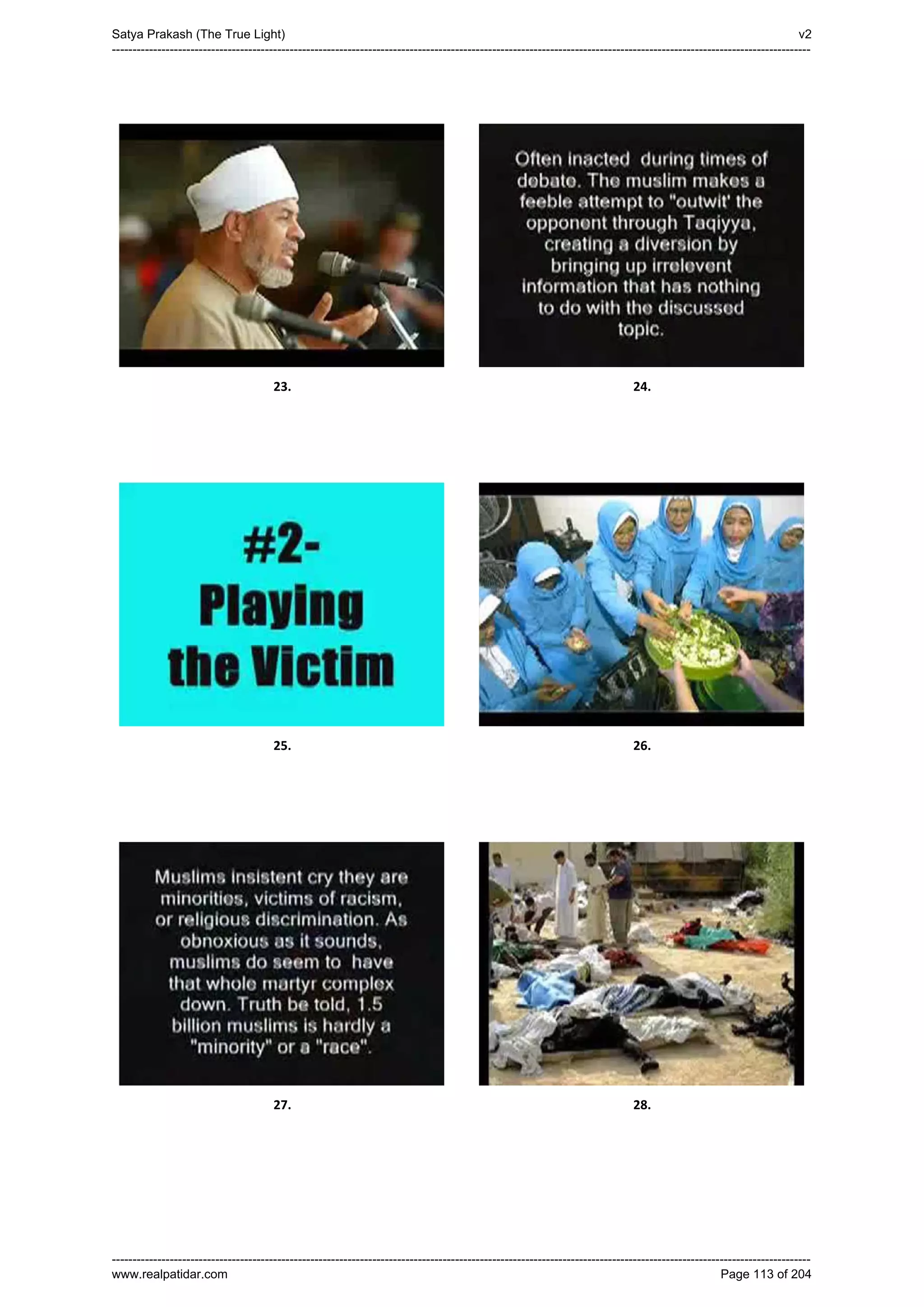 Series 40 -Satya Prakash - The True Light - History of Pirana Satpanth -in English