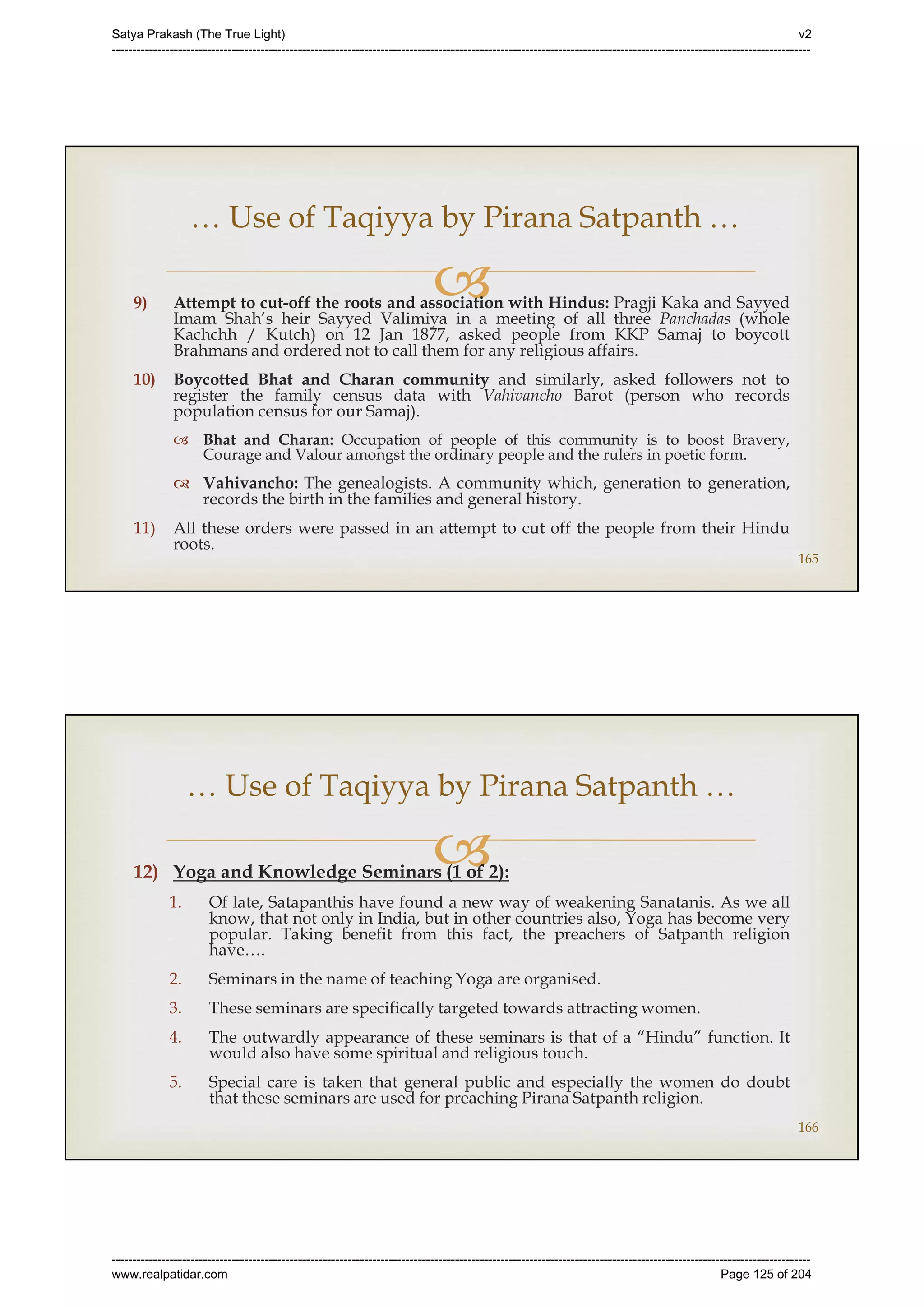 Series 40 -Satya Prakash - The True Light - History of Pirana Satpanth -in English