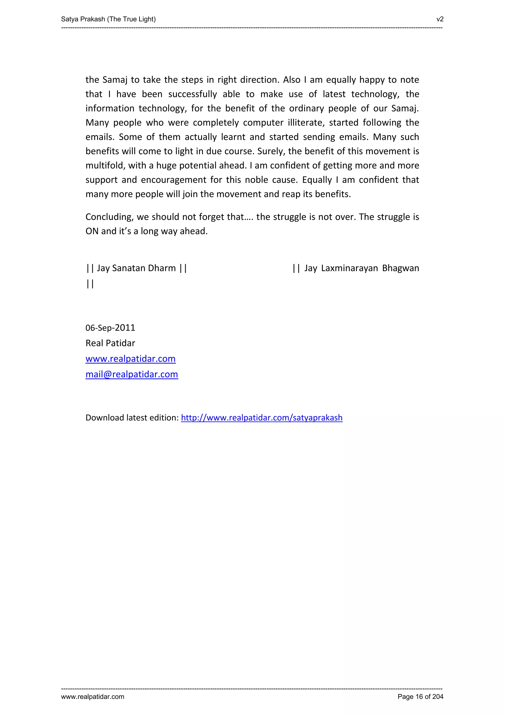 Series 40 -Satya Prakash - The True Light - History of Pirana Satpanth -in English