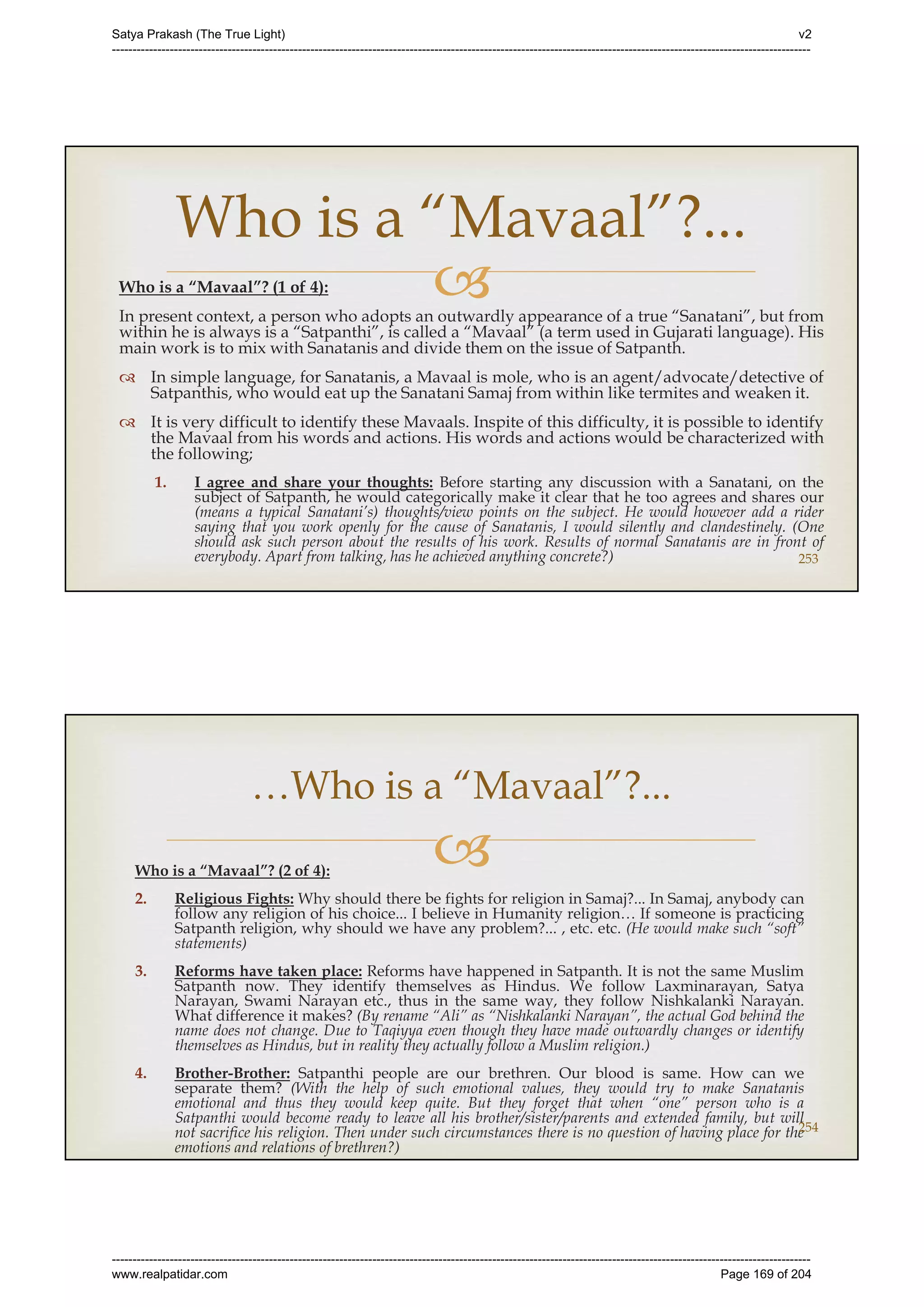 Series 40 -Satya Prakash - The True Light - History of Pirana Satpanth -in English