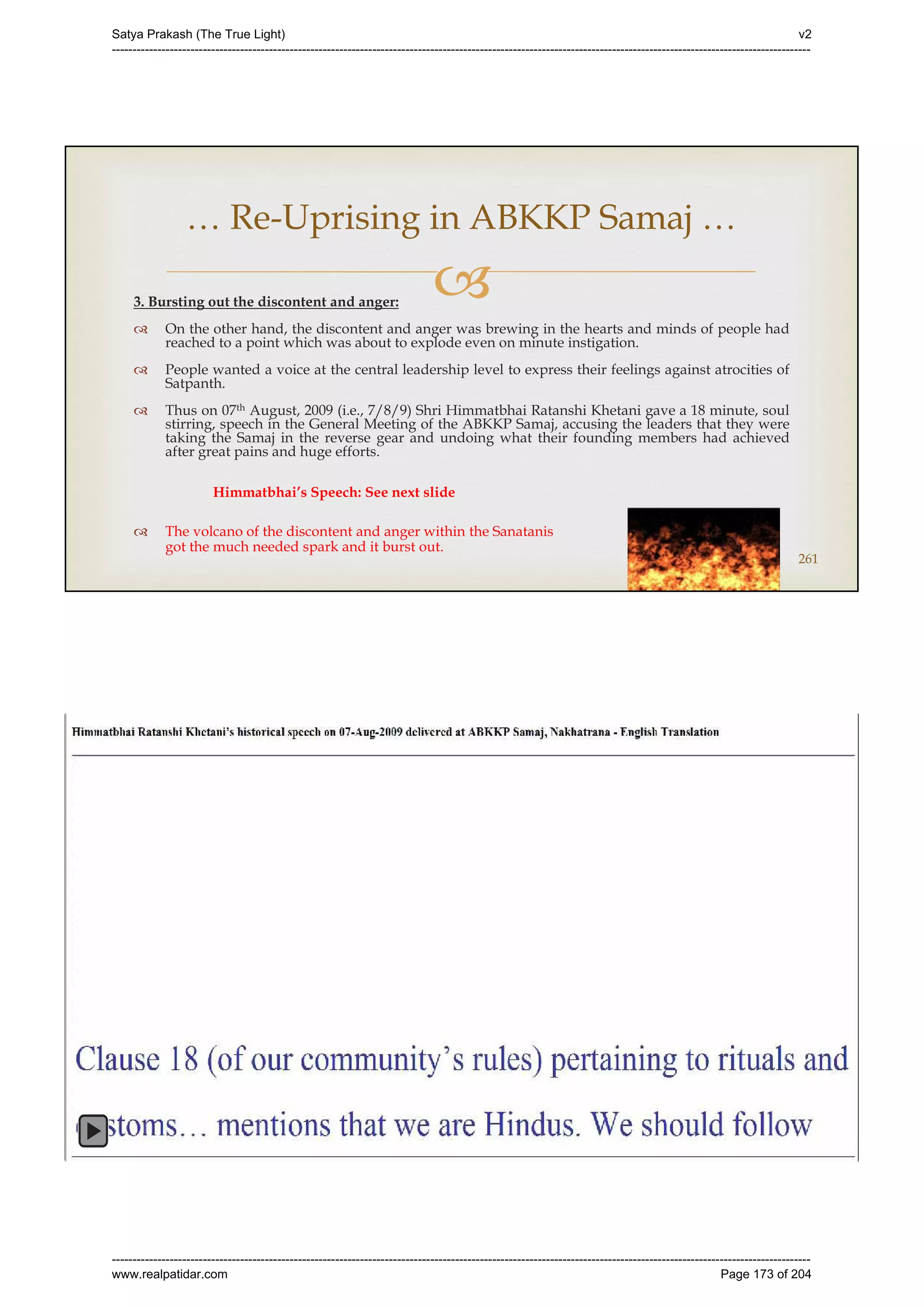 Series 40 -Satya Prakash - The True Light - History of Pirana Satpanth -in English