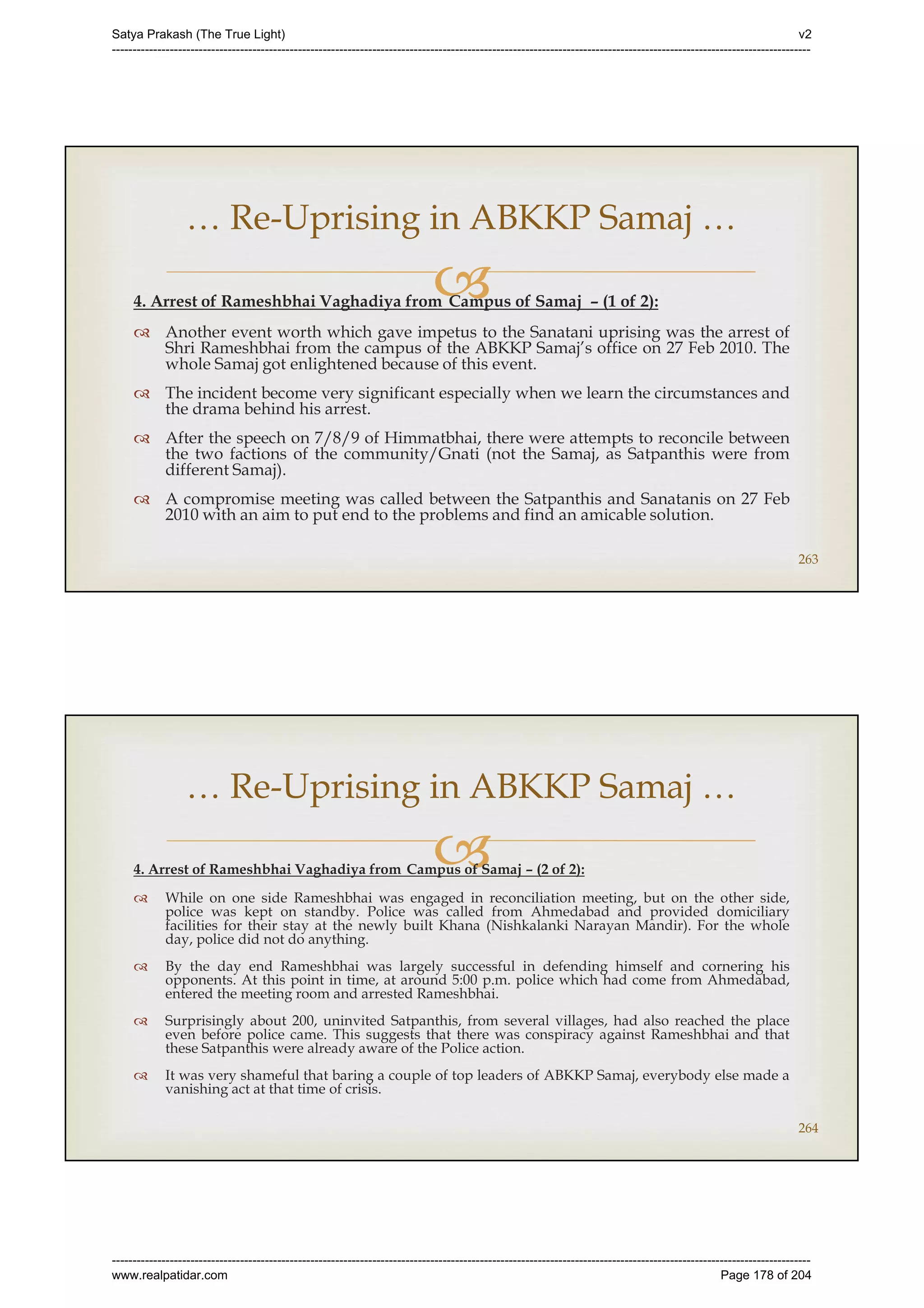 Series 40 -Satya Prakash - The True Light - History of Pirana Satpanth -in English