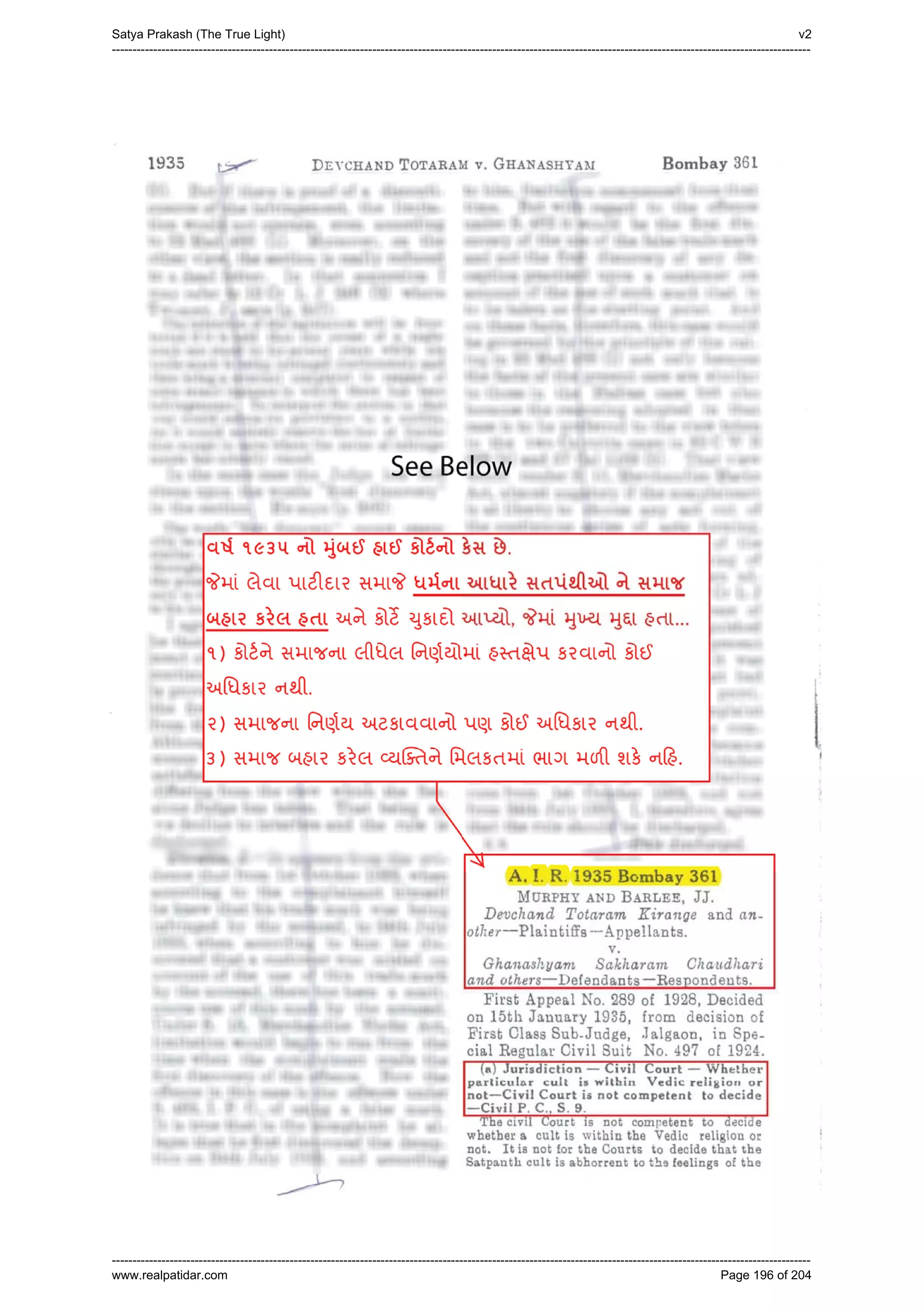 Series 40 -Satya Prakash - The True Light - History of Pirana Satpanth -in English