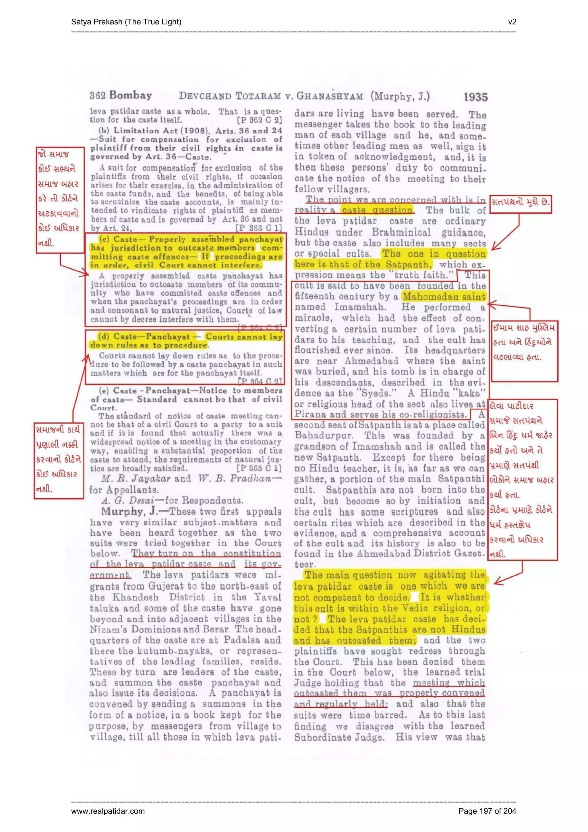 Series 40 -Satya Prakash - The True Light - History of Pirana Satpanth -in English