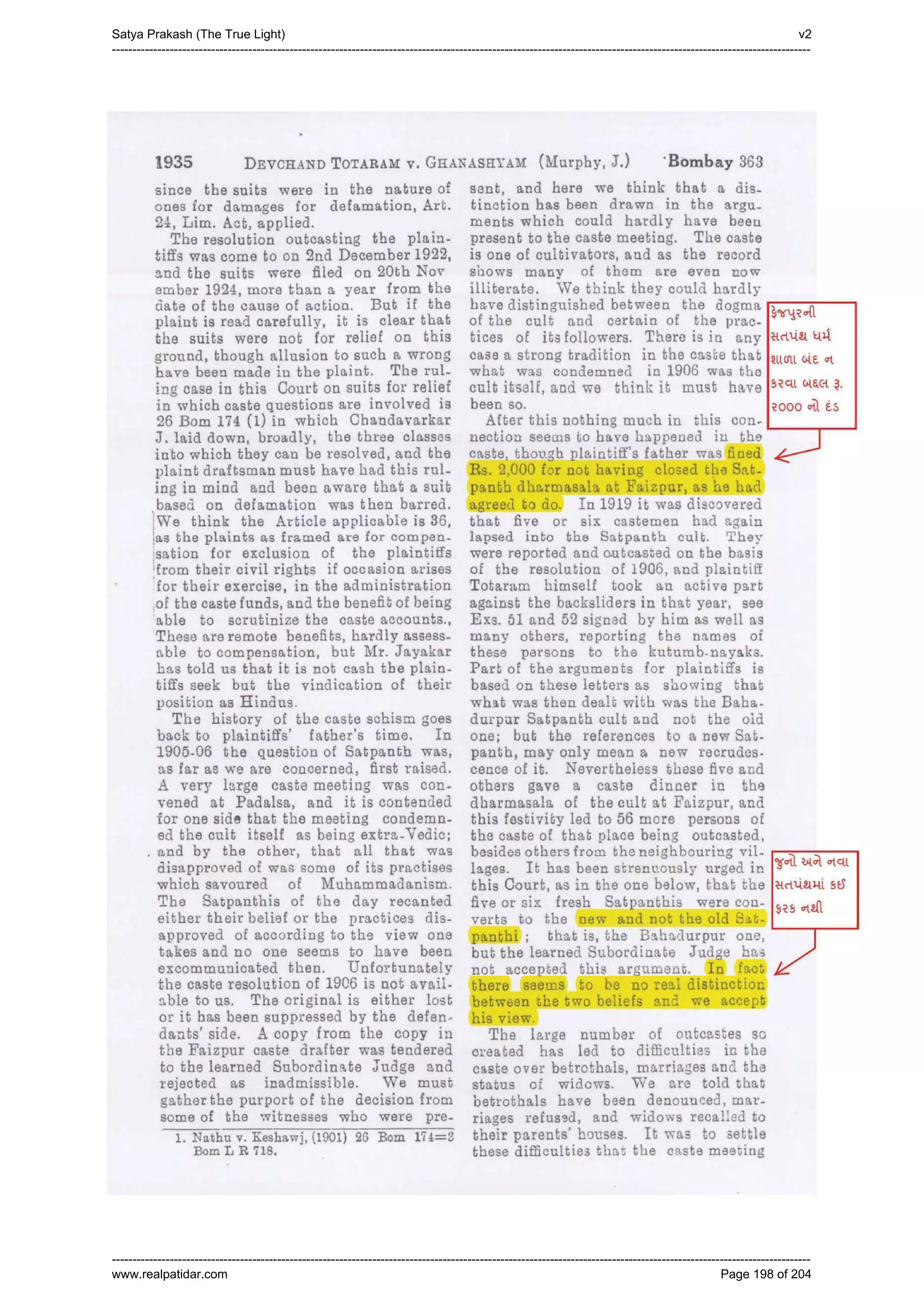 Series 40 -Satya Prakash - The True Light - History of Pirana Satpanth -in English