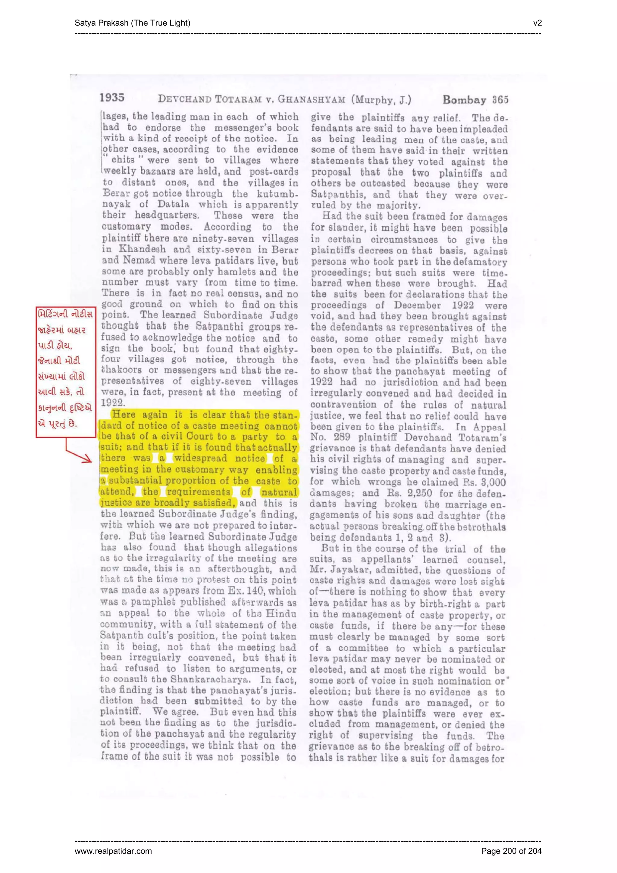 Series 40 -Satya Prakash - The True Light - History of Pirana Satpanth -in English