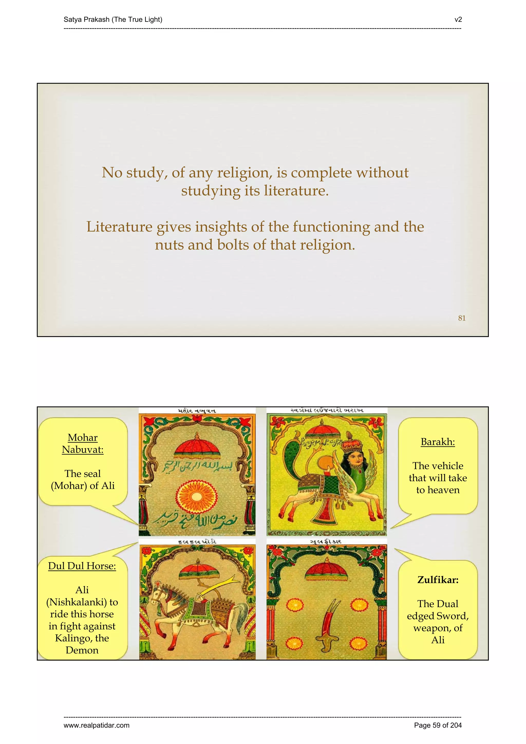 Series 40 -Satya Prakash - The True Light - History of Pirana Satpanth -in English