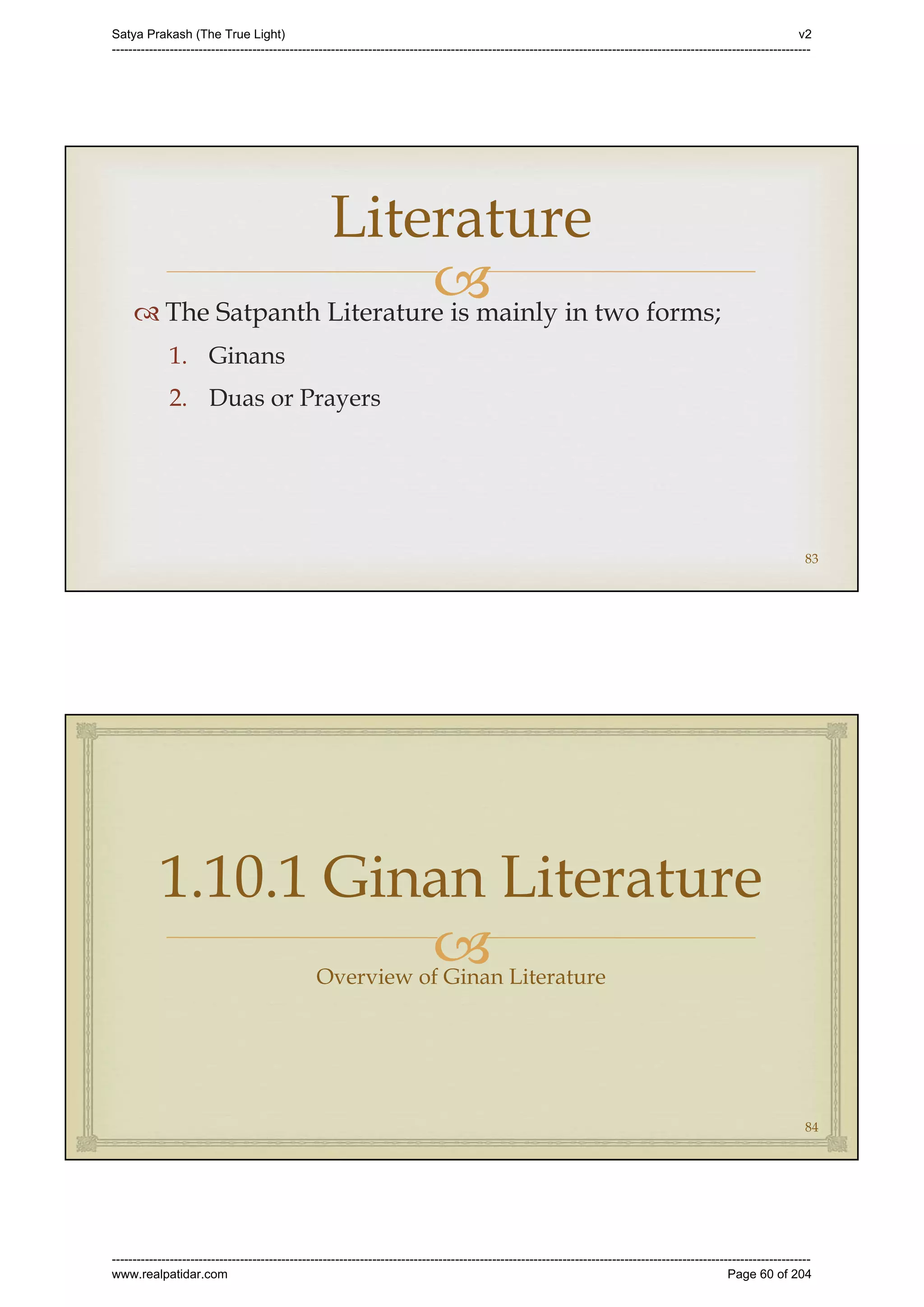 Series 40 -Satya Prakash - The True Light - History of Pirana Satpanth -in English