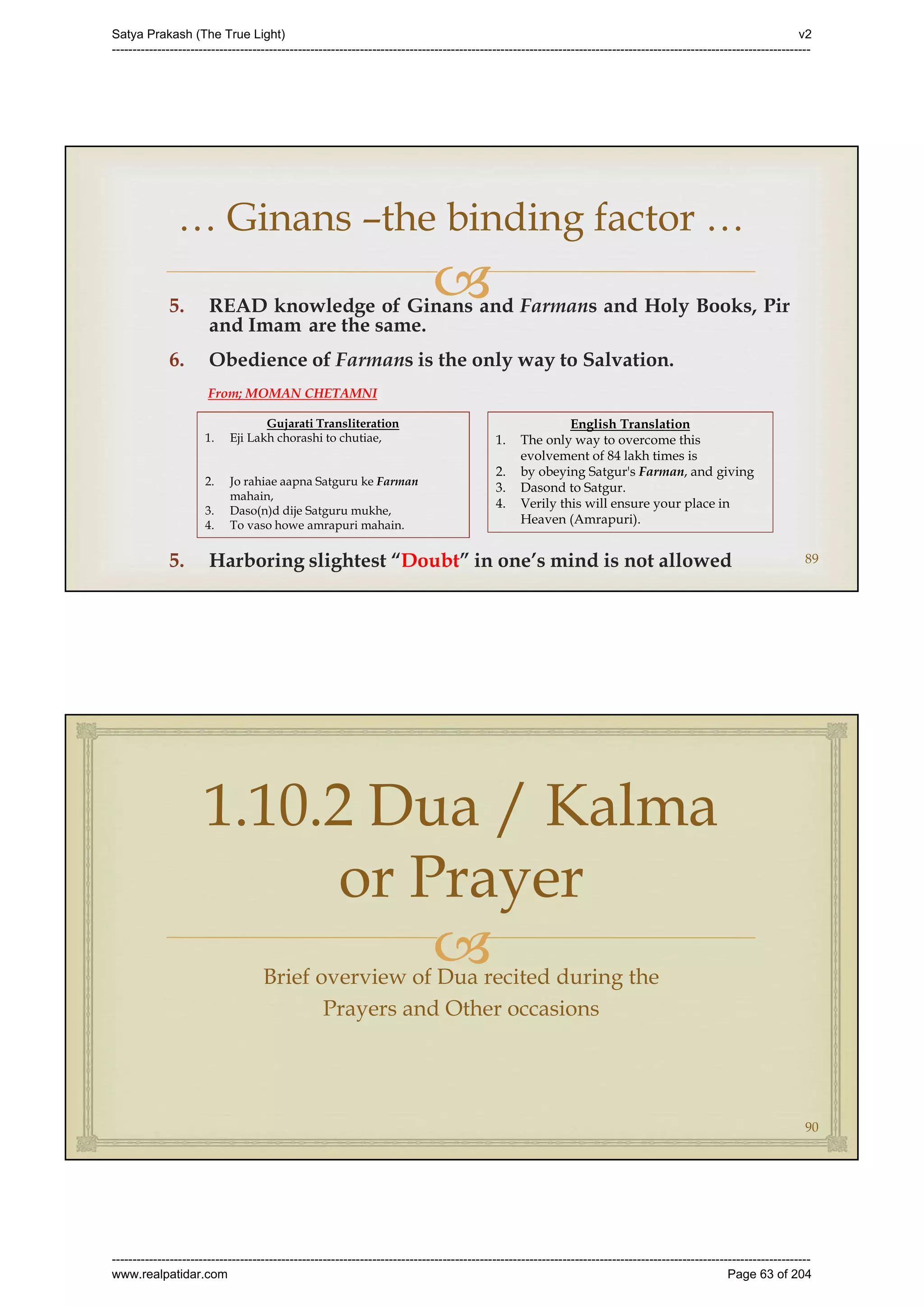 Series 40 -Satya Prakash - The True Light - History of Pirana Satpanth -in English