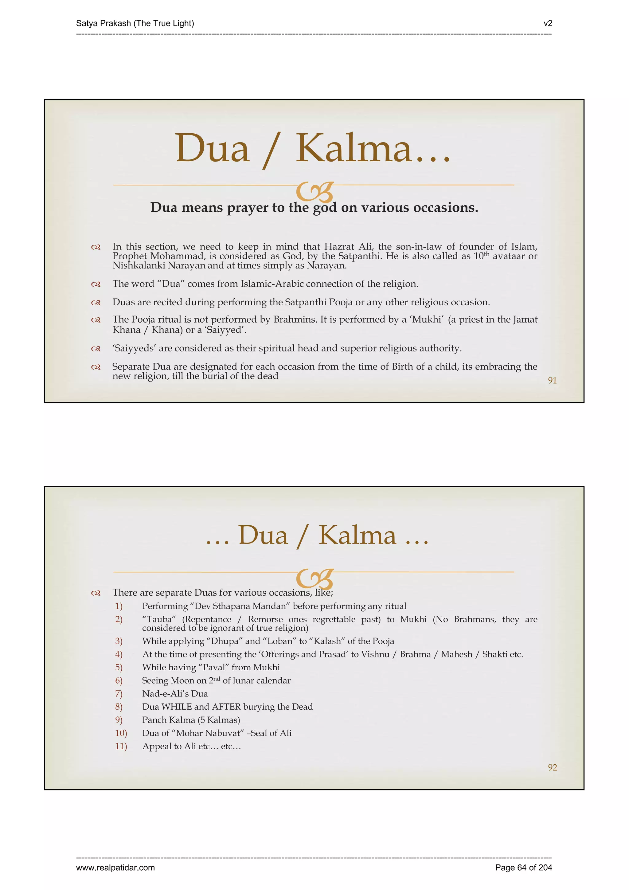 Series 40 -Satya Prakash - The True Light - History of Pirana Satpanth -in English