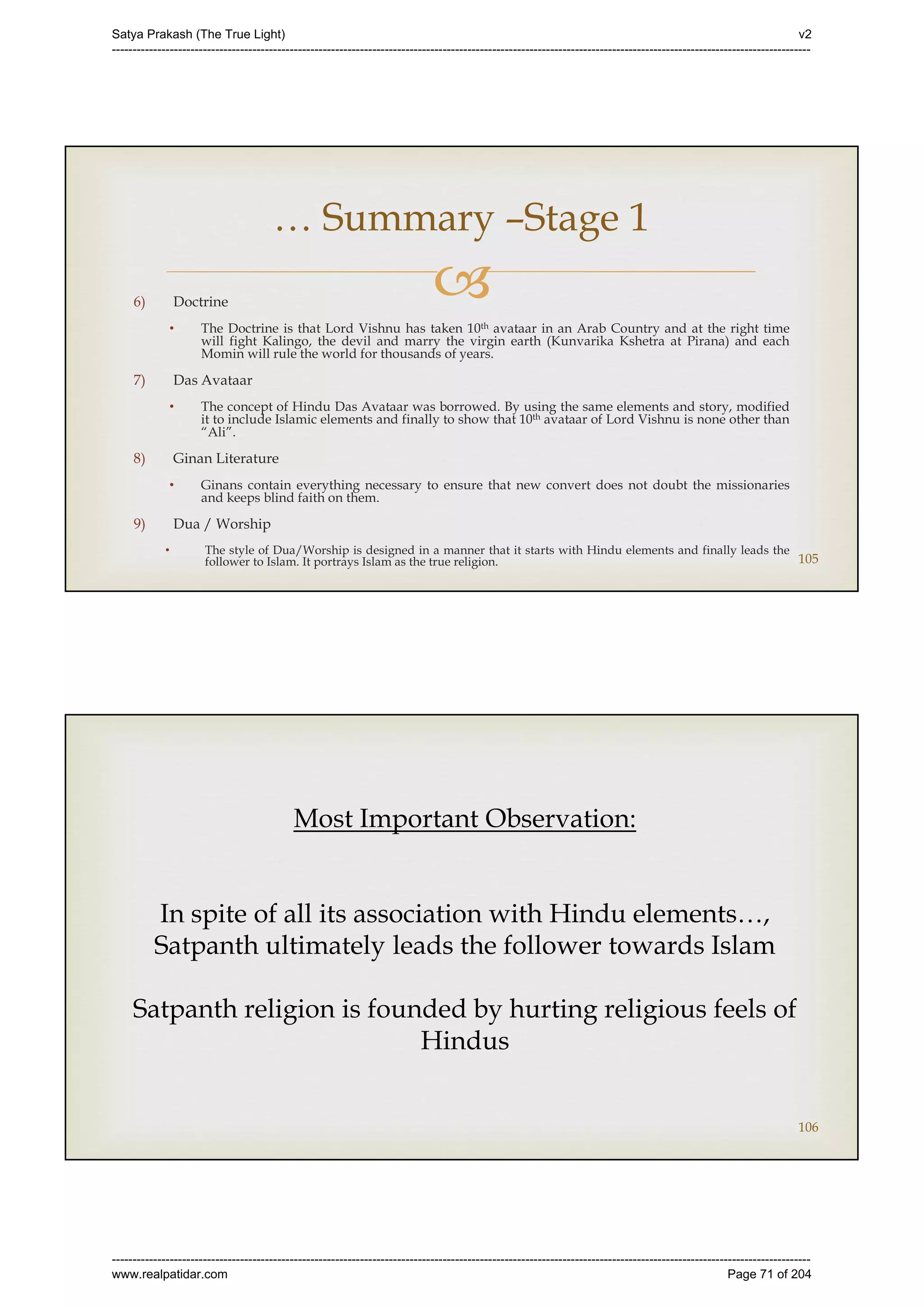 Series 40 -Satya Prakash - The True Light - History of Pirana Satpanth -in English