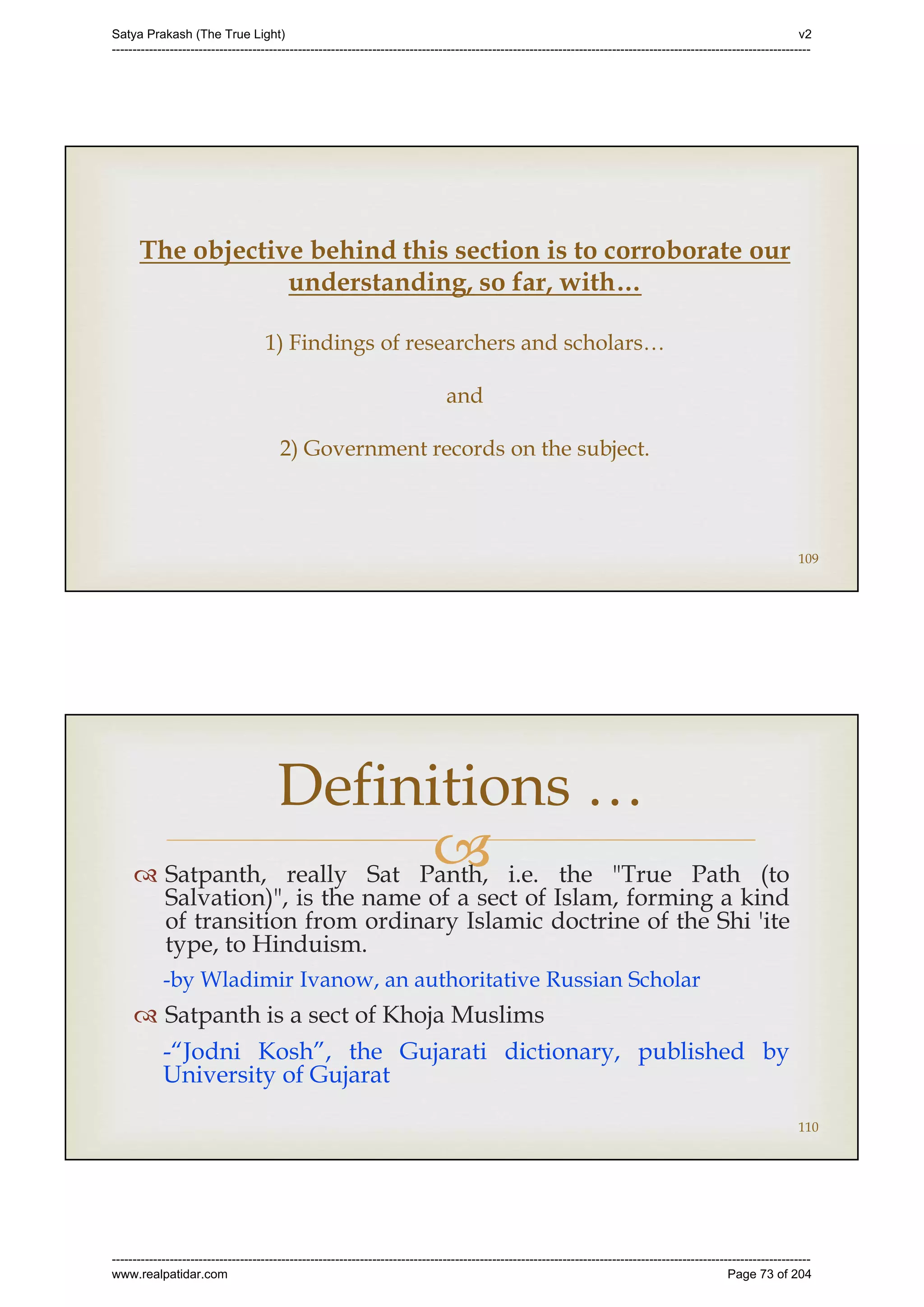 Series 40 -Satya Prakash - The True Light - History of Pirana Satpanth -in English