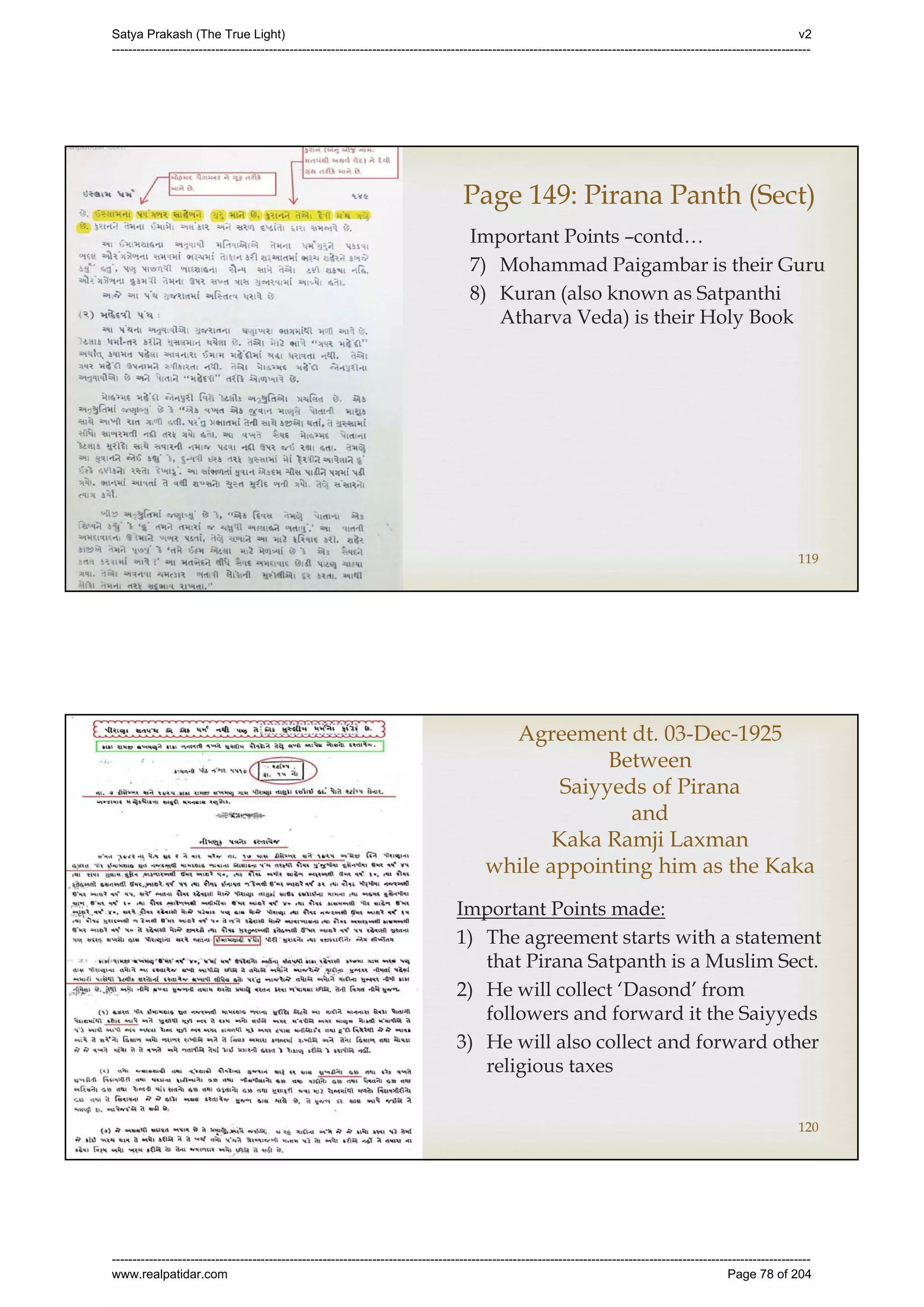 Series 40 -Satya Prakash - The True Light - History of Pirana Satpanth -in English