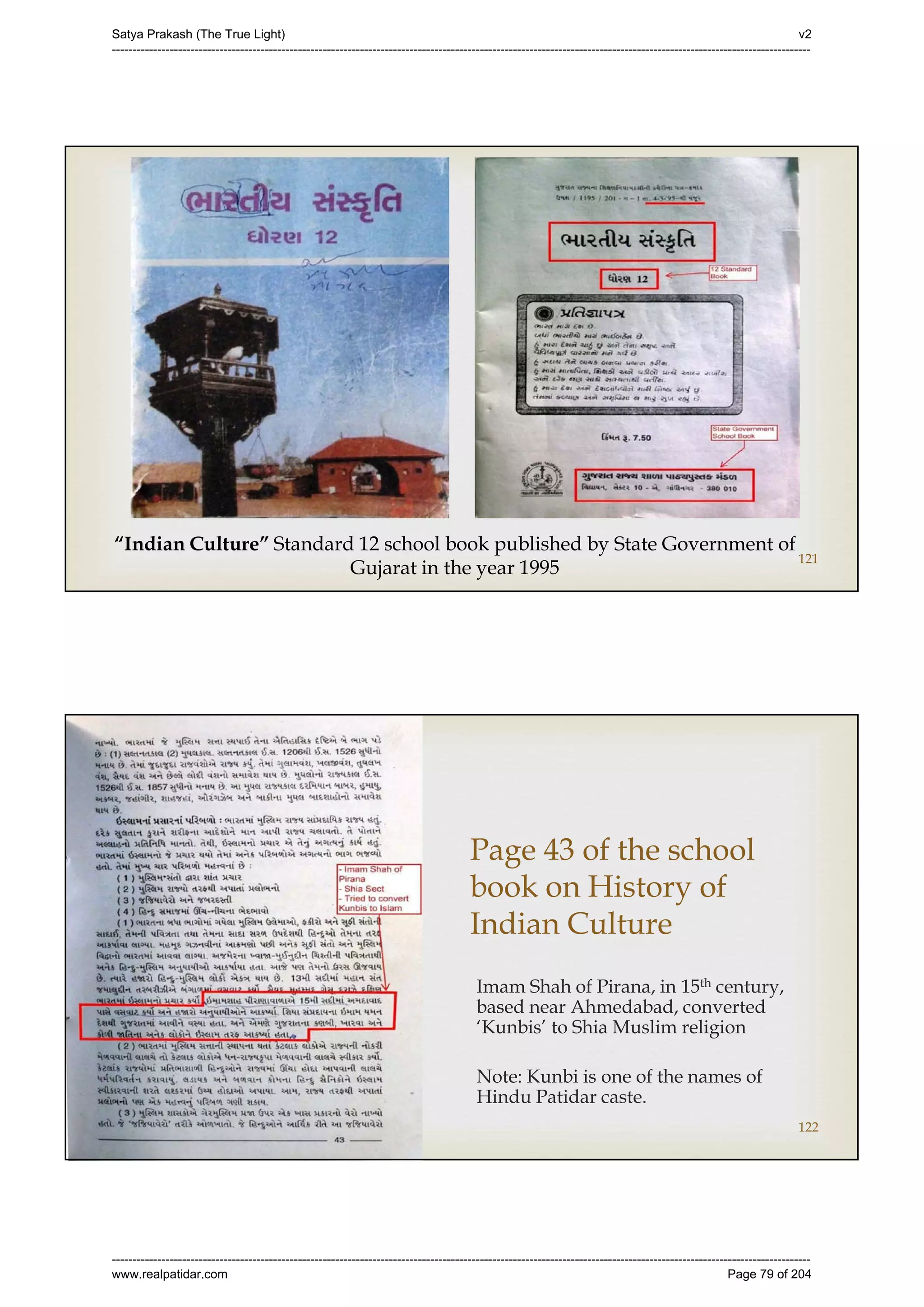 Series 40 -Satya Prakash - The True Light - History of Pirana Satpanth -in English