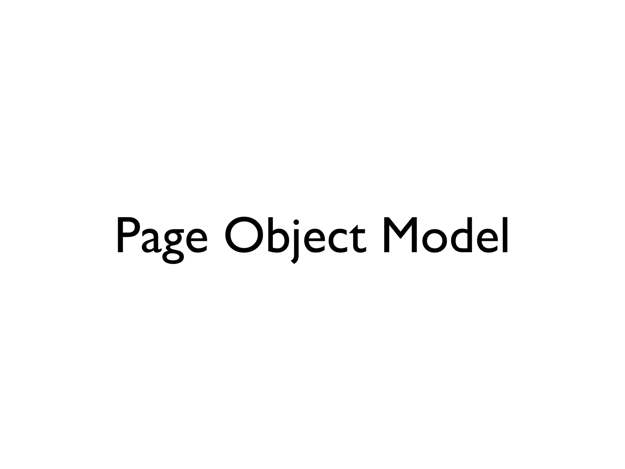 Page Object Model 