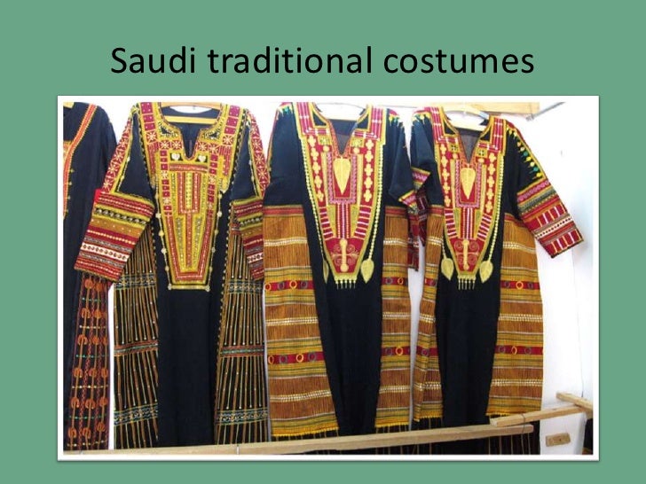 The Kingdom of Saudi Arabia