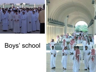 Boys’ school

 