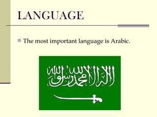 Saudi Language Saudi Arabia | PPT