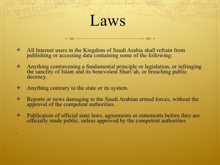 Saudi arabia internet censorship picture