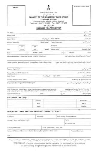 Saudi Business Visa Application | PDF