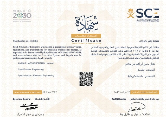 saudi-council-of-engineers-certificate-ppt
