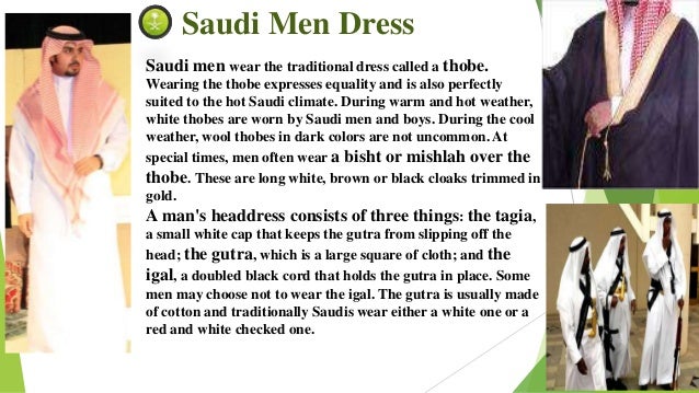 Saudi culture
