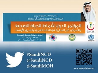 Saudi NCD