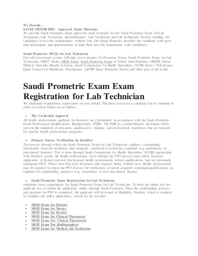 Saudi Prometric Exam Saudi Prometric Exam Registrtion For